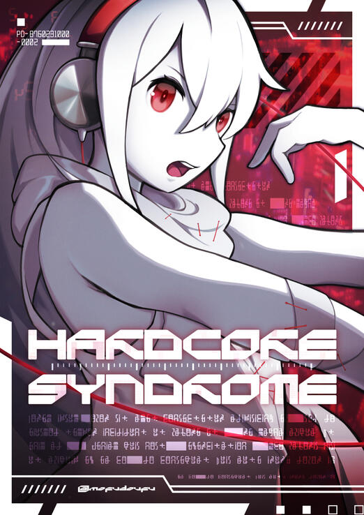 HARDCORE TANO*C