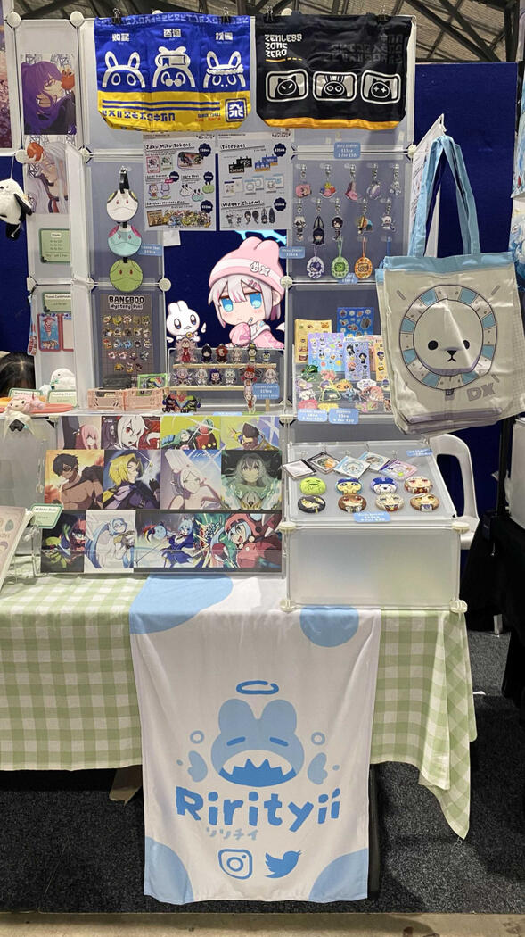 Supanova Sydney 2026
